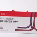 성실수삼