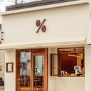 텐퍼센트 이미지