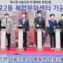 전포2동-13 이미지