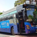 남목동우체국 이미지