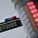 동부순환로3 이미지