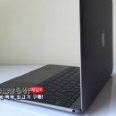 패스터PC 응암오거리점 | 중고 노트북매입 ★맥북 출장 매매 최고가 사는곳!