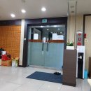 양상묵한의원 네이버블로그