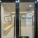 빽다방군산조촌디오션점