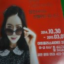 아트플러스씨어터2관 이미지