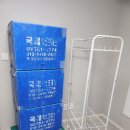원주 원룸.투룸이사,개인용달이사와 함께한 후기!