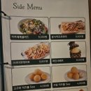 라이스당구장 이미지