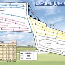팰리스파크