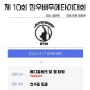 정우디자인 이미지