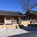 남명조식선비길 이미지