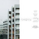 소요종합건축사사무소 네이버블로그