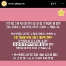 야탑3동행정복지센터 이미지