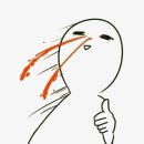 성북초등 이미지