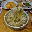 일산소호정 | 일산 호수공원 근처 맛집 안동국시 소호정 일산점 솔직 후기