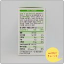 온누리건강백화점약국 이미지