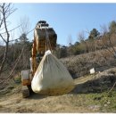 내기농장 이미지