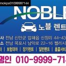 삼호카서비스 이미지