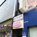 제이가죽공방 | 서울 이색 데이트 용산팔찌공방 언커무드 가죽팔찌 후기