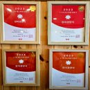 거진활어회센터 | 거진항맛집 TOP 4 강원도 고성 바다 여행의 핵심 (feat. 허영만 백반기행 맛집)