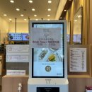 김가네 풍무역점 이미지