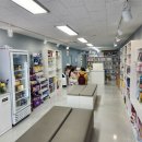 새연산약국 네이버블로그