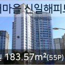 동인천내과의원 이미지