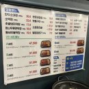 청춘막창남양점 이미지