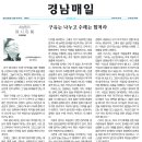 37수레로 이미지