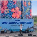 아라부동산공인중개사사무소 이미지