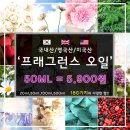 드그라쎄