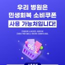 오브디의원 네이버블로그