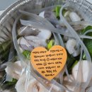 동내 낙곱새 | 춘천 거두리맛집 동내낙곱새 : 낙곱새 포장 후기!