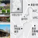 한국타이어한영