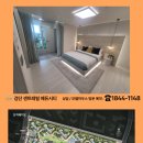 검단마트약국 이미지