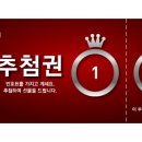 우승오피스마트 이미지