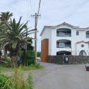 태흥연가 이미지