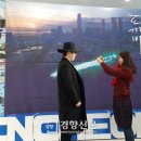 경인아라뱃길 정서진 관광안내소 이미지