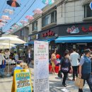 [골목]종이접기 이미지