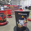 구례산동중학교 이미지