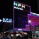 남평화시장 이미지