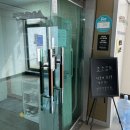 내몸에효소욕 | [수원 효소찜질] 내몸에효소욕 효소찜질 내돈내산 후기!✨✨