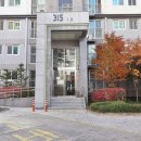 해링턴정문공인중개사사무소 이미지