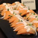 쿠우쿠우 이미지