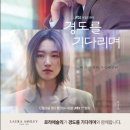 풍성이불집 이미지