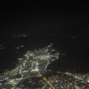 Bubble line | 대만 혼자 여행 4박5일 시작! 타이베이 자유여행 첫날 코스 총정리