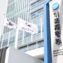 에스알 SR 무역