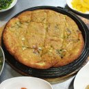 한일포차 이미지