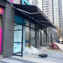 지에스25 동남에듀포레점 이미지