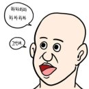 육백고지 캠핑장 이미지