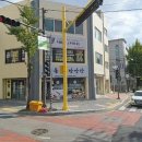 임자공인중개사사무소 이미지